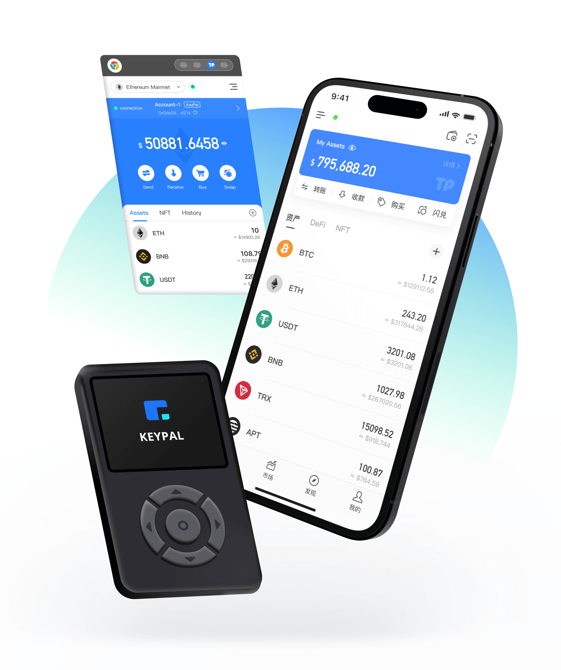 tp钱包官网下載