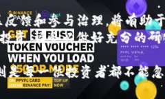 要查虚拟币池子是否锁仓，通常需要通过以下方