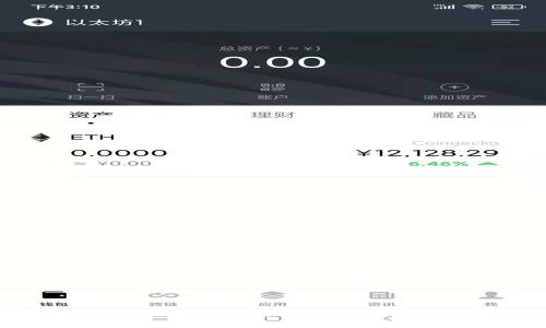 虚拟币投资攻略:从小白到高手的盈利之路