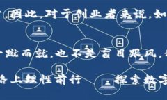   桔子虚拟币：在数字经济中绽放的新机遇 /  g
