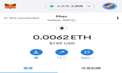 虚拟币查封:数字货币的未来在何方?