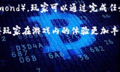 《传奇4》是一款备受欢迎的多人在线角色扮演游