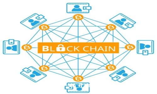 比特币虚拟财产走势图:揭开数字货币背后的财富密码