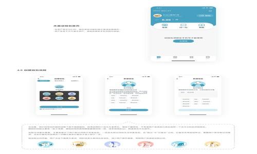 虚拟币大跌的背后逻辑:市场波动与全球经济影响