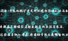 虚拟币，即我们常说的加密货币，自从比特币在