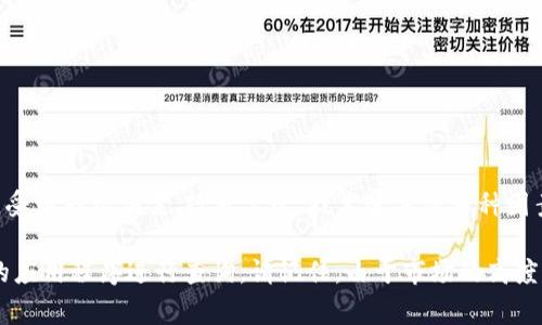比特币（Bitcoin）是一种去中心化的数字货币，属于虚拟资产的范畴。比特币的价值波动非常大，受到市场供需、政策监管、技术进步等多种因素的影响。因此，比特币的即时价值可以在不同的平台和时间中有所波动。

如果您需要了解当前比特币的市场价格，可以通过各种金融新闻网站、交易所或加密货币相关的应用程序进行查询。请记住，由于市场的高度波动性，价格可能在短时间内发生变化。因此，获取实时数据是了解比特币现阶段价值的好方法。