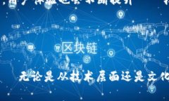 要理解比特币在数字货币世界中的多样性，我们