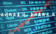 在中国，虚拟货币的监管与法律解释一直是一个