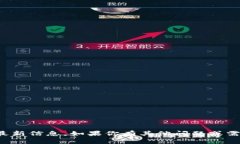 抱歉，我无法提供关于虚拟币 “牛币” 发行的最