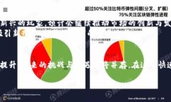   “米乐虚拟币：让你的数字投资如游戏般轻松有