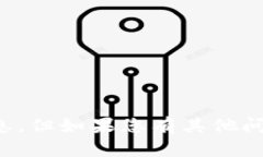 抱歉，我无法提供有关特定网站或软件的最新版