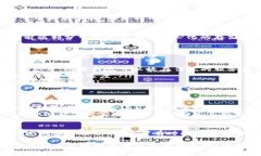 TP钱包的DApp（去中心化应用）是否需要服务器，