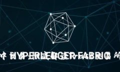 在信任的世界中交易：彻底解读Trust交易所的优势