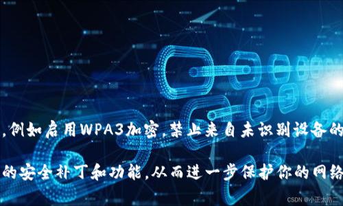 关于TP-Link路由器的默认管理员密码，通常情况下，TP-Link路由器的默认管理员账户名为“admin”，密码也是“admin”。这种设置是为了方便用户在首次设置时能够轻松访问路由器的管理界面。

然而，为了安全起见，一旦你成功登录到路由器的管理界面，强烈建议你立即更改默认密码，以防止未授权的访问。通过更改默认密码，可以提升网络的安全性，防止黑客或不明用户接入你的网络。

如果你忘记了已更改的密码，可以通过重置路由器来恢复到出厂设置。通常，这个过程涉及以下步骤：

1. 在路由器上找到重置按钮，通常是一个小孔。
2. 使用细长物体（如针）按住重置按钮约10秒钟。
3. 等待路由器重启，恢复到出厂设置。
4. 使用默认的管理员账户名和密码登录。

在成功登录后，建议立即更改默认密码，并在必要时设置更具体的安全措施，例如启用WPA3加密，禁止来自未识别设备的访问等。

记得在设置和维护路由器时，常常检查固件更新，确保你的路由器具有最新的安全补丁和功能，从而进一步保护你的网络安全。
