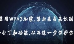 关于TP-Link路由器的默认管理员密码，通常情况下