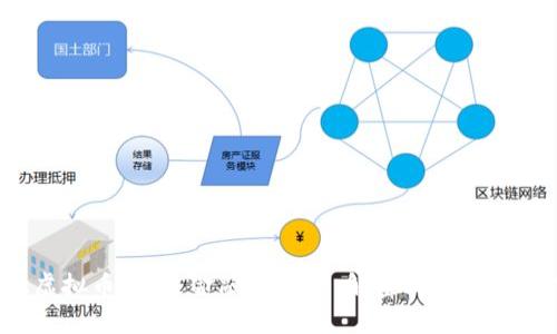 探索Metis虚拟币:未来金融的新星,解密其背后的文化与价值