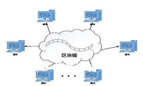 虚拟币钱包交叉确认：保护投资者的安全策略与文化解读