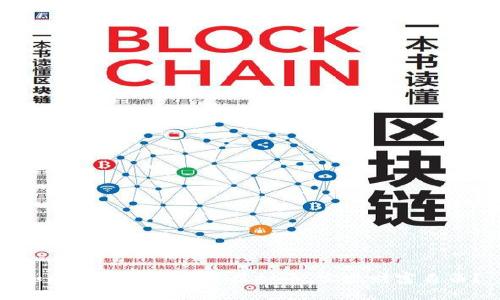 如何通过头寸投资虚拟币,实现财富自由?