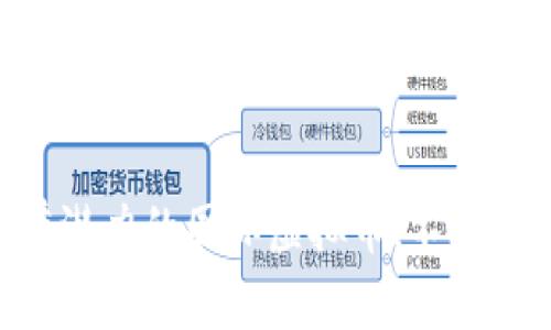 2023年：未来有潜力的国际虚拟币，不容错过的投资机会