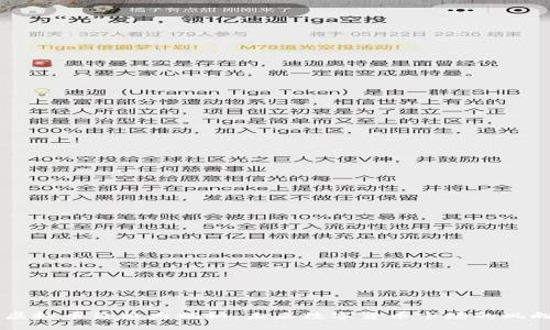 ARS虚拟币价格大揭秘：未来数字货币市场的风向标？