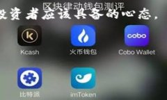 关于“VTG虚拟币”，我们可以从多个角度进行分