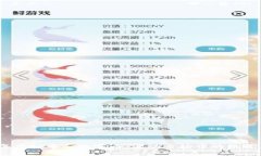 2023年虚拟币和数字币：波动市场中的机遇与挑战
