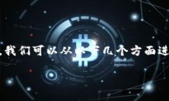 发型虚拟币是一个很有趣的话题，结合了时尚与