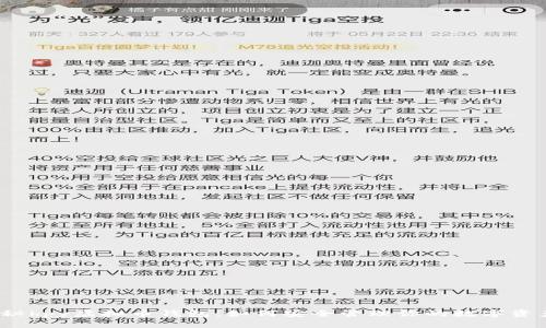 揭秘hpy虚拟币钱包：如何安全管理你的数字资产？