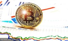 公链时代的虚拟币：未来金融的新希望还是炒作