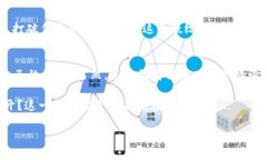   高县虚拟币：在数字经济浪潮中你该如何把握机