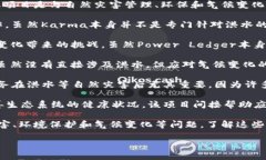 关于与洪水相关的虚拟币，虽然没有专门以洪水