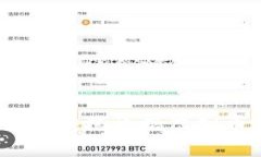 数字时代的金矿：揭开搞虚拟币背后的秘密