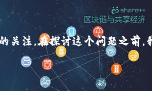 在泰国挖虚拟币是否合法的问题一直以来都吸引着许多投资者和技术爱好者的关注。在探讨这个问题之前，我们需要从多个角度分析，以便让大家对泰国的虚拟币挖掘有一个全面的了解。

在泰国挖虚拟币，合法与否的全景解析：真相背后的法律与风险