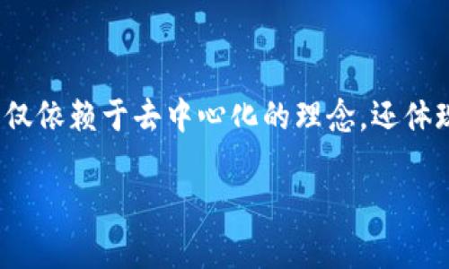 在对虚拟币的发币操作进行详细解读之前，我们先理清几个基本概念。虚拟币，通常是指基于区块链技术的一种数字货币，它不仅依赖于去中心化的理念，还体现了数字经济的未来发展趋势。那么，发币，究竟是个什么过程呢？如果你有兴趣了解这一操作背后的细节和步骤，请继续阅读。 

### 虚拟币发币流程详解：从构思到上线的每一步骤