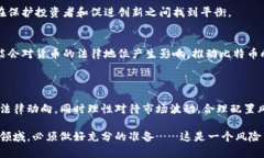 在全球范围内，比特币及其他虚拟币的法律地位