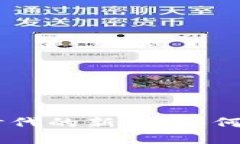 TRMB虚拟币：数字时代的新宠，如何在波动中抓住