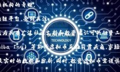 截至2023年10月，虚拟币的排名根据市值和交易量