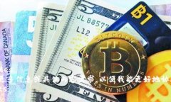  variantes    请提供更多信息或具体内容需求，以便