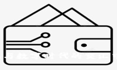 福建银币虚拟币：在传统与数字时代的交汇中，