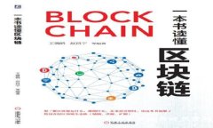 THB虚拟币钱包：数字资产管理的新时代密码