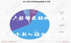   Hpy虚拟数字币钱包：你的数字资产安全护航者！