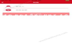 是的，狗币（Dogecoin）是一种虚拟货币。它是在