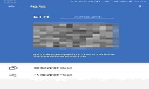 虚拟币开盘暴涨——投资新手如何抓住这一波机会？