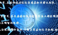 这是一个复杂而有趣的话题——虚拟币和实币之