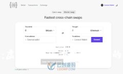 迎接未来：虚拟币与三方支付系统的完美结合