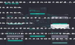 关于虚拟货币（加密货币）的种类和发展是一个