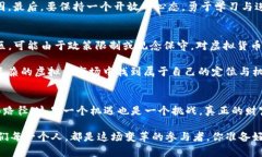 ibela虚拟币子母币：抓住未来财富密码的机遇之旅