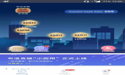 “BXEX虚拟币：探索数字货币的新蓝海，数字时代的金融革命！”