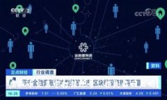 虚拟币交易中打错账号...损失能回血吗？