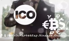 虚拟货币的价格是动态变化的，受市场供需、投